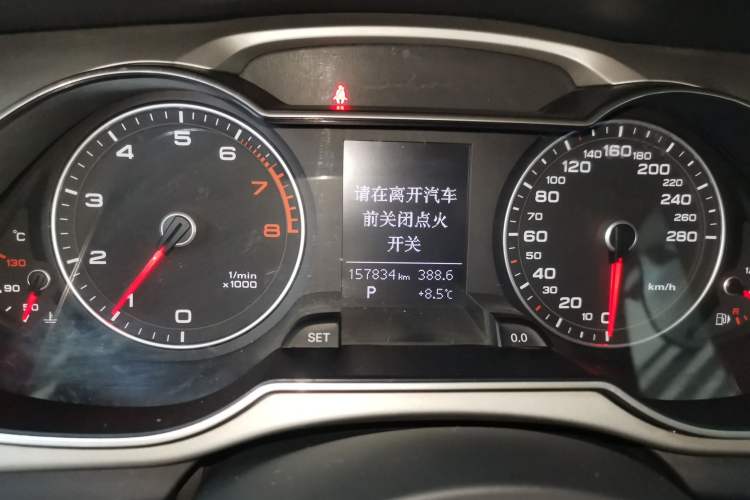 Used Audi A4L 2015 35 TFSI Automatic Standard Model