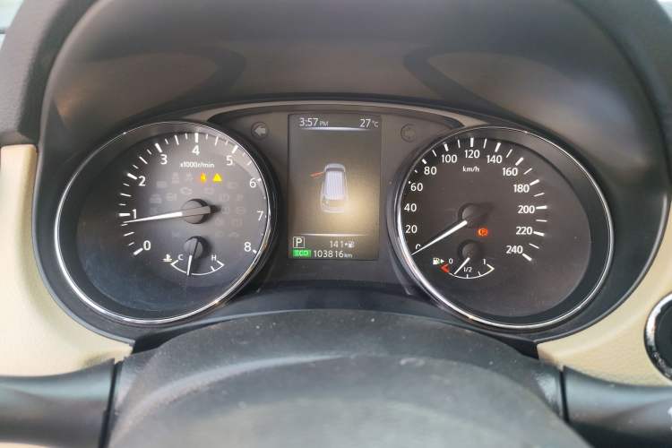 Used Nissan X-Trail 2019 2.0L CVT Comfort Edition 2WD