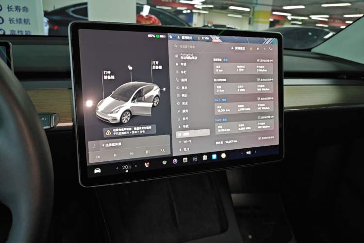 Used Tesla Model Y 2021 Standard Range Rear-Wheel Drive Version
