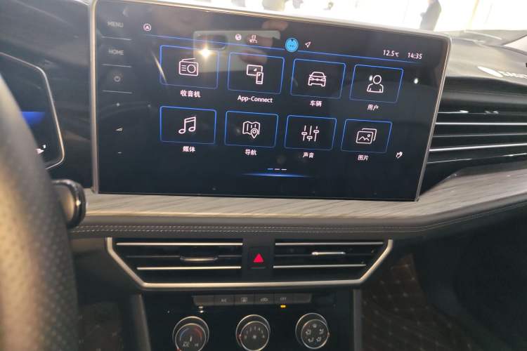 Used Volkswagen Sagitar 2023 300TSI DSG Excellence Edition