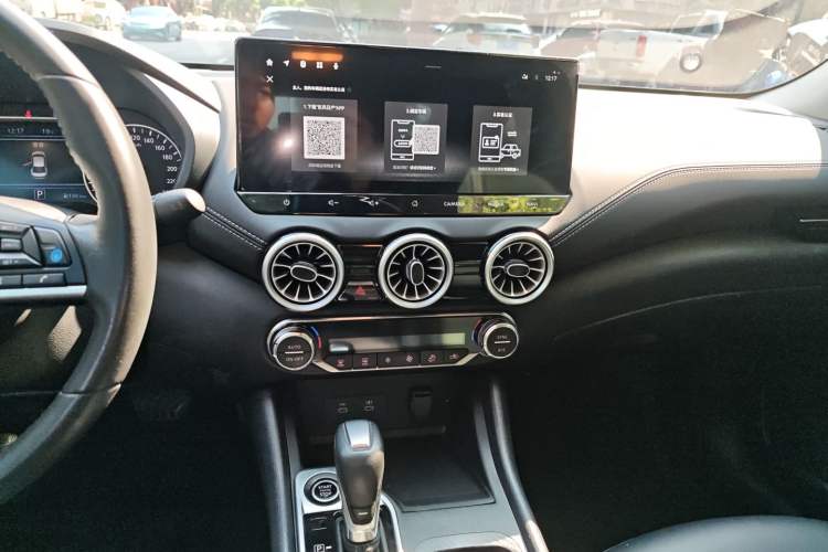 Used Nissan Sylphy 2023 Revised Version 1.6L CVT Intelligent Driving Edition