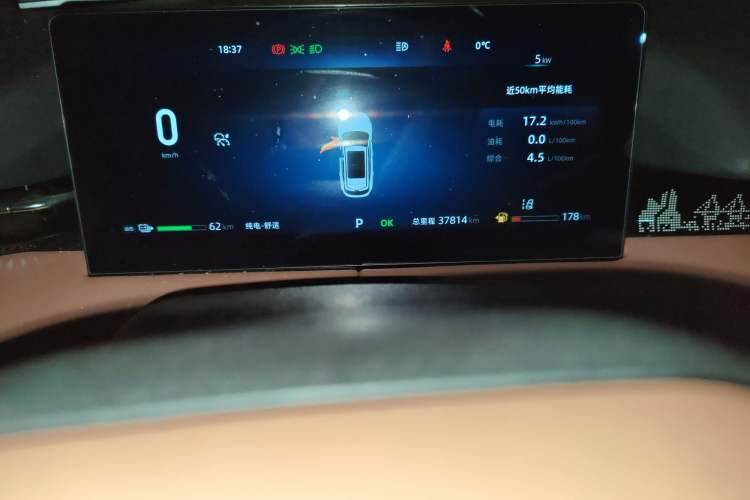 Used Changan UNI-Z New Energy 2024 Blue Whale Smart Electric iDD 125km Excellence Model