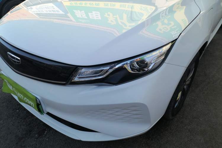 Used Geely Auto Emgrand New Energy 2021 EV Pro Extended Range Model
