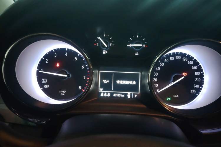 Used Buick Verano 2020 20T CVT Leading Edition