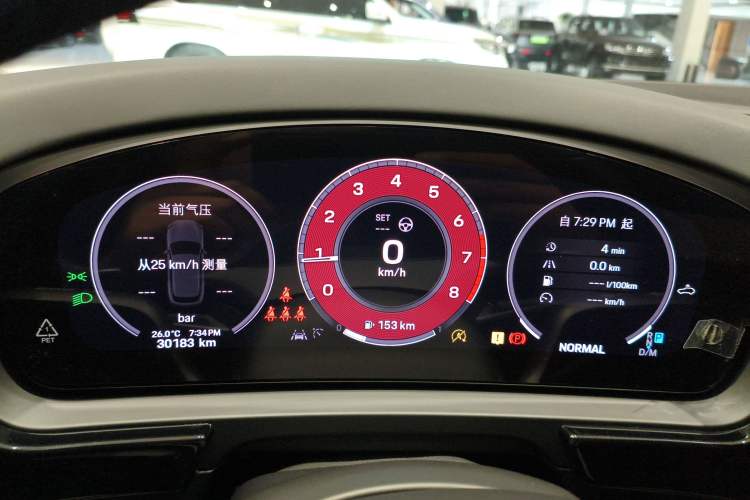 Used Porsche Cayenne 2024 Cayenne 3.0T
