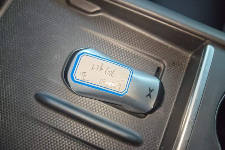 Used XPeng G6 2023 580 Long-Range Max
