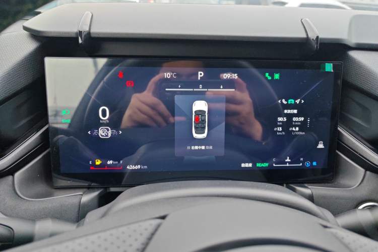 Used Lynk & Co 03 2023 1.5T EM-F PM
