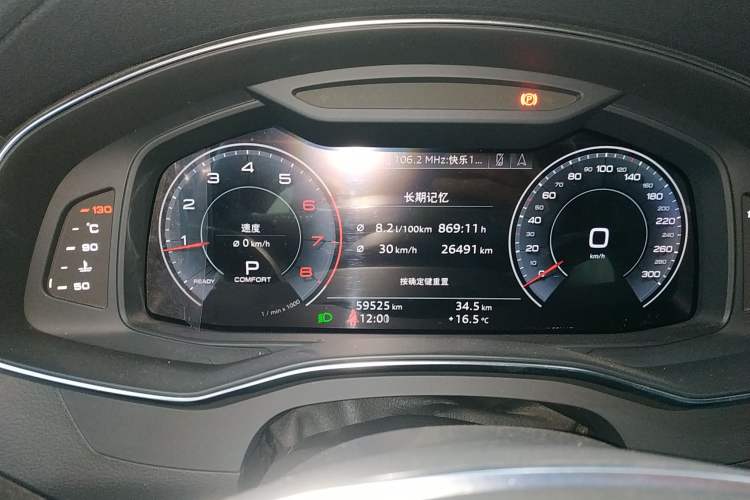 Used Audi A6L 2019 40 TFSI Luxury Dynamic Model
