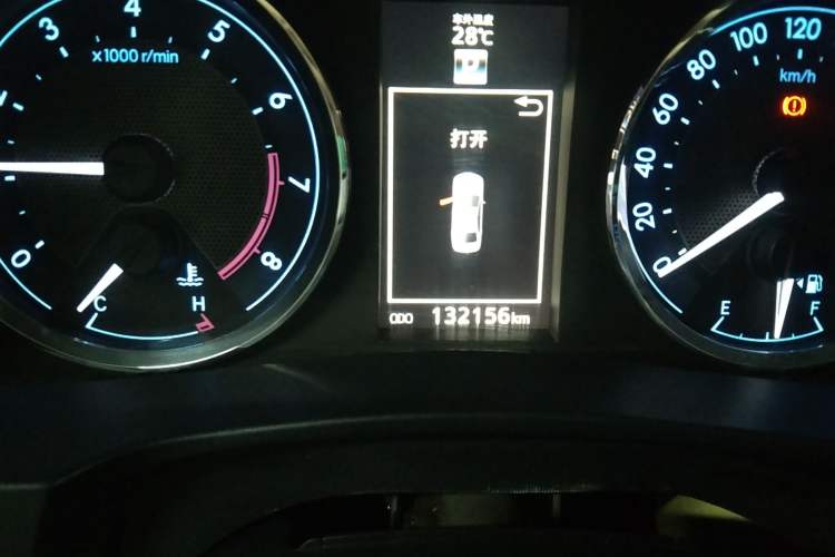 Used Toyota Levin 2014 1.8 GS CVT Elite Edition
