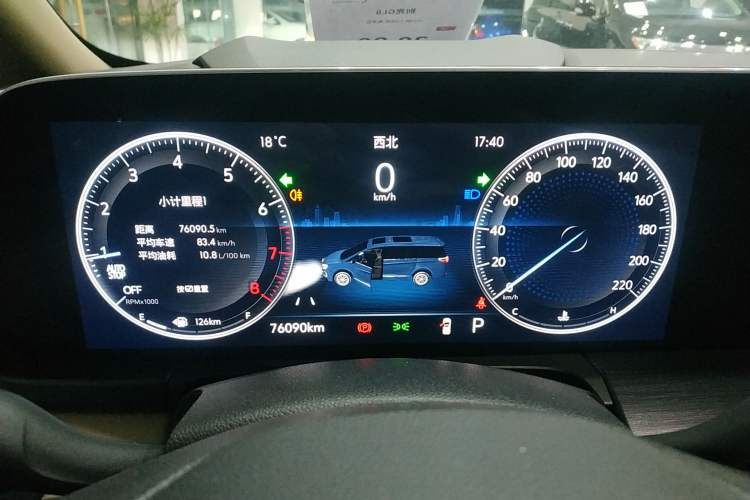 Used Buick GL8 2023 ES Lu Zun Deluxe Model
