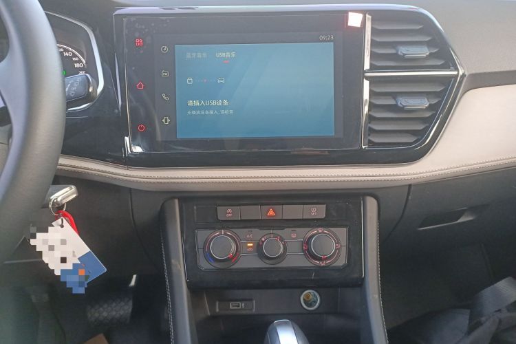 Used Jetta VS5 2023 280TSI Automatic Trend Edition