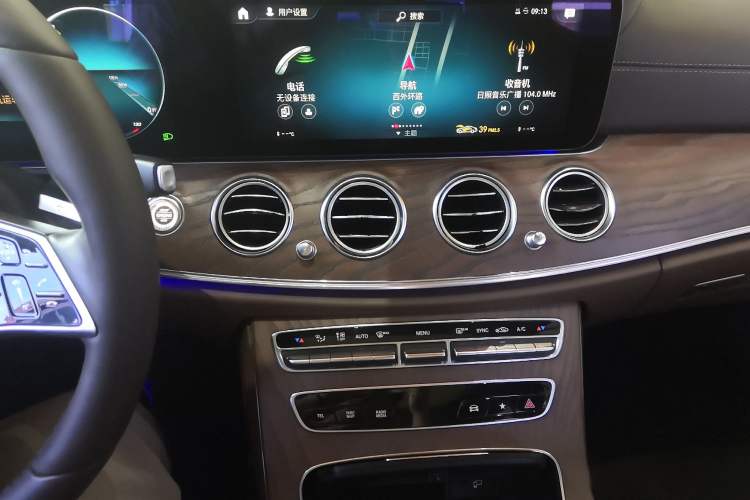 Used Mercedes-Benz E-Class 2021 E 300 L Stylish Model
