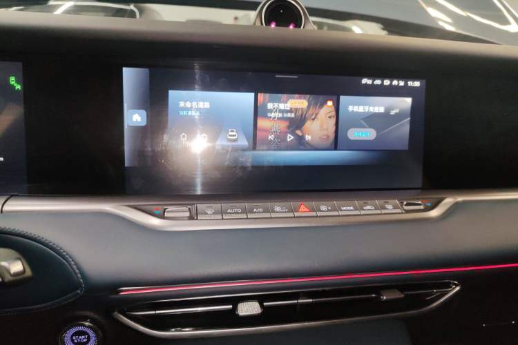 Used VOYAH FREE 2021 Four-Wheel Drive Extended-Range First Edition Commemorative Edition Exclusive Luxury Package