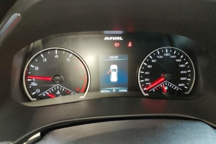 Used Haval H6 2023 National Trend Edition 1.5T Automatic Urban Version