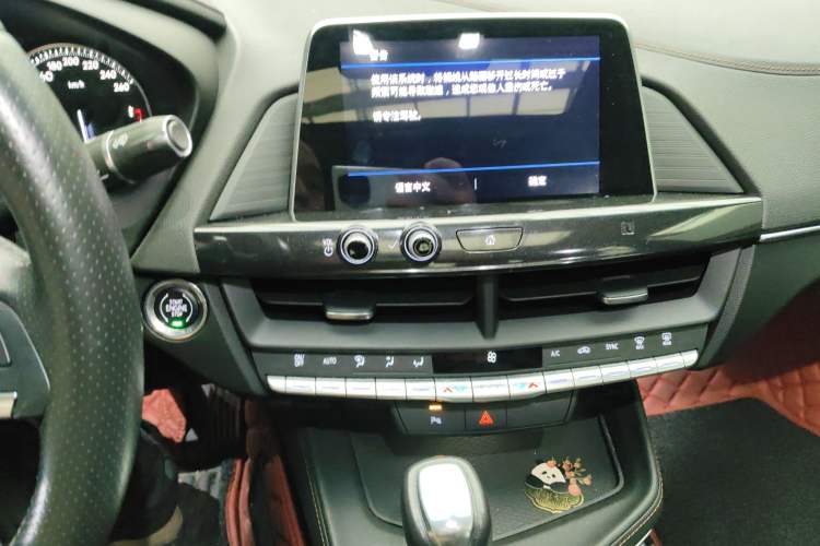 Used Cadillac CT4 2020 28T Elite Edition
