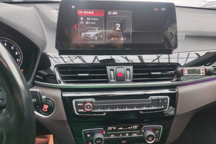 Used BMW X1 2022 sDrive20Li Luxury Model
