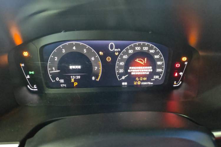 Used Honda CR-V 2023 240TURBO Two-Wheel Drive Deluxe Edition 7 Seats
