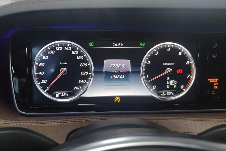 Used Mercedes-Benz S-Class 2016 S 400 L 4MATIC
