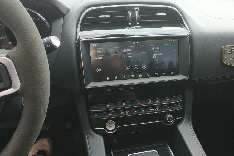 Used Jaguar F-PACE 2020 2.0T Urban Deluxe Edition
