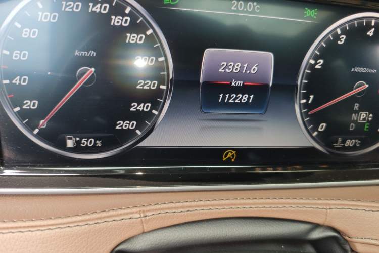 Used Mercedes-Benz S-Class 2017 S 320 L Business Model
