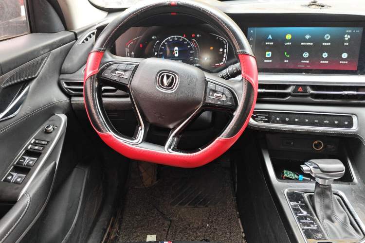 Used Changan CS75 PLUS 2020 1.5T Automatic Luxury Version