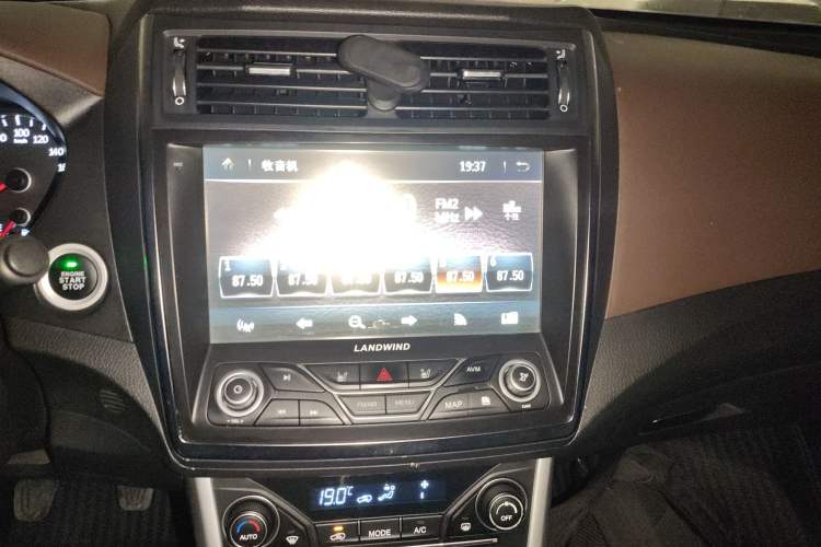 Used Land X5 2016 Plus 1.5T Manual Innovation Edition
