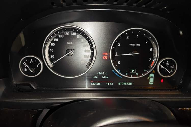 Used BMW 5 Series 2017 525Li Leading Model
