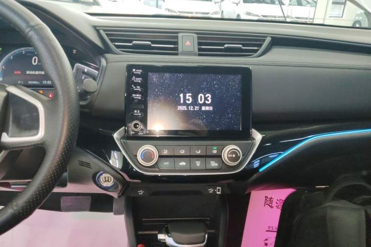 Used Honda Crider 2022 180Turbo CVT Luxury Edition