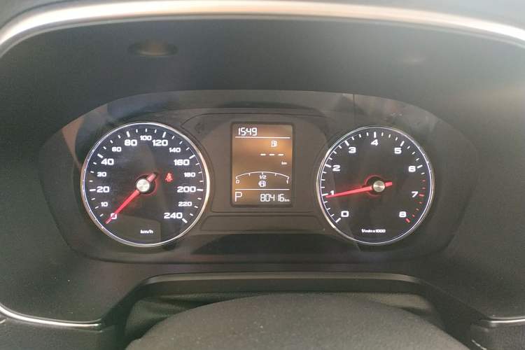 Used Roewe RX5 2019 20T Two-Wheel Drive Automatic 4G Connected Platinum Edition