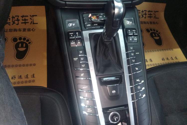 Used Porsche Macan 2021 Macan 2.0T