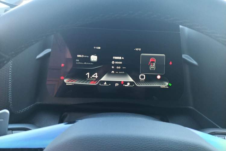 Used Haval DARGO 2024 1.5T DCT Border Collie Edition
