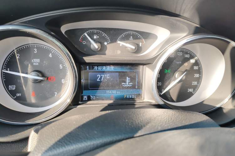 Used Buick Envision 2020 20T Two-Wheel Drive Elite Version
