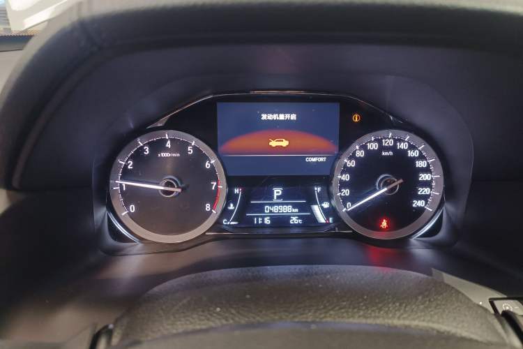 Used Honda UR-V 2017 370TURBO 2WD Prestige Edition China V