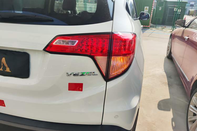 Used Honda Vezel 2017 1.5L CVT 2WD Comfort Model