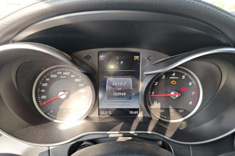 Used Mercedes-Benz GLC 2016 GLC 260 4MATIC Dynamic Edition