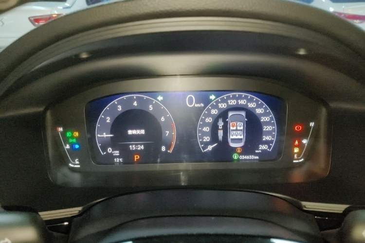 Used Honda Civic 2022 240TURBO CVT Dynamic Edition
