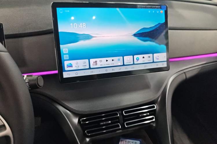 Used BYD Sealion 05 DM-i 2025 DM-i Intelligent Driving 75KM Prestige Model
