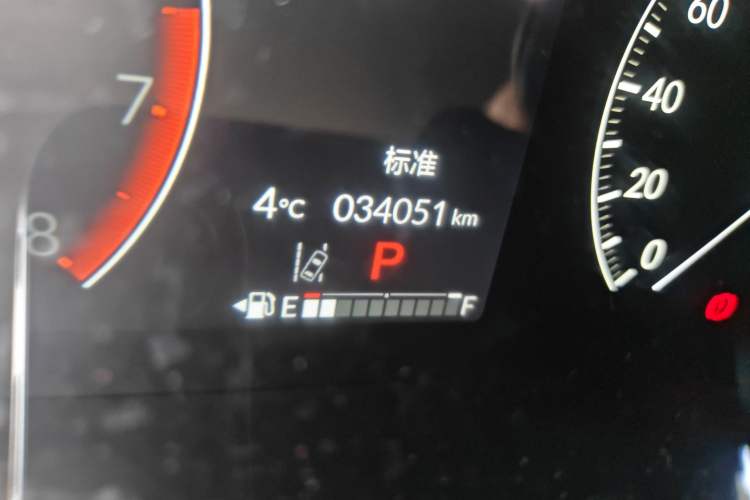 Used Honda CR-V 2023 240TURBO Two-Wheel Drive FENGSHANG Edition 5 Seats