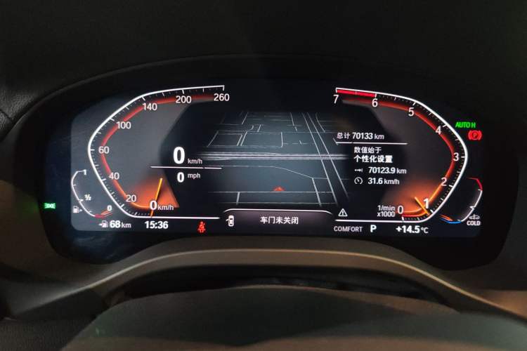 Used BMW X3 2021 xDrive28i M Sport Package