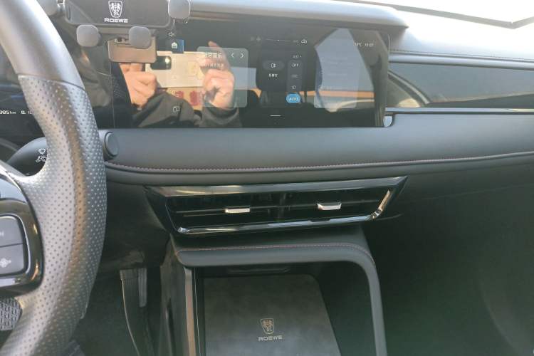 Used Roewe i5 2023 1.5L Manual Comfort Edition
