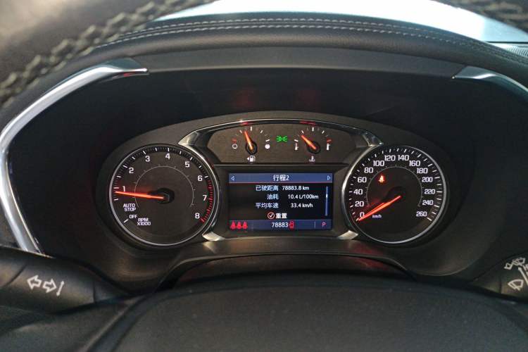 Used Chevrolet Blazer 2020 650T 7-Seater WEI Version
