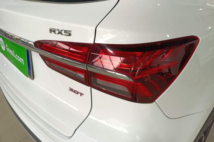 Used Roewe RX5 2016 20T Two-Wheel Drive Automatic Internet Smart Edition