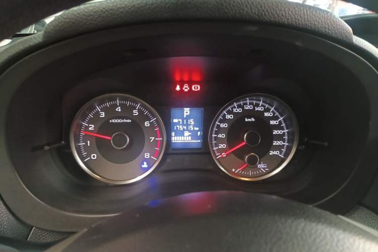 Used Subaru Forester 2014 2.0i Automatic Comfort Edition