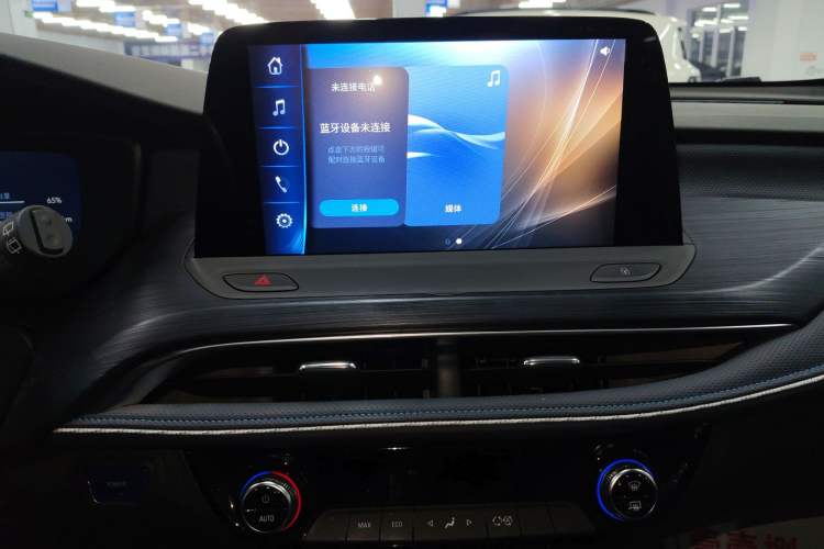 Used Buick Velite 6 2024 430km Enjoyment Version
