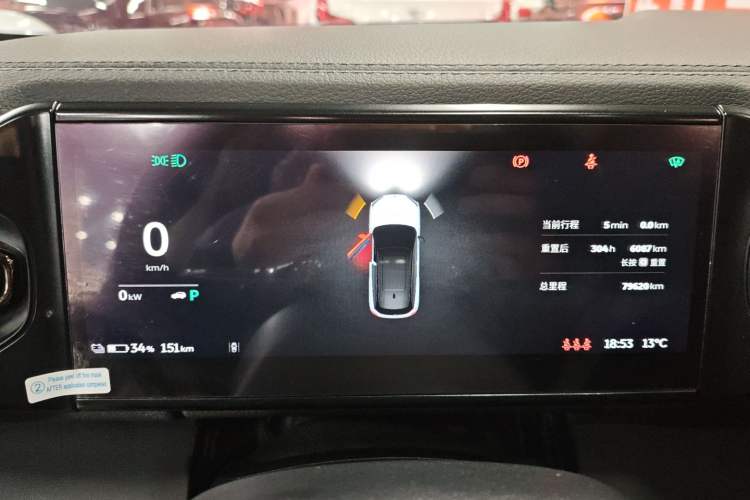 Used Nio ES6 2020 600 km Sport Edition
