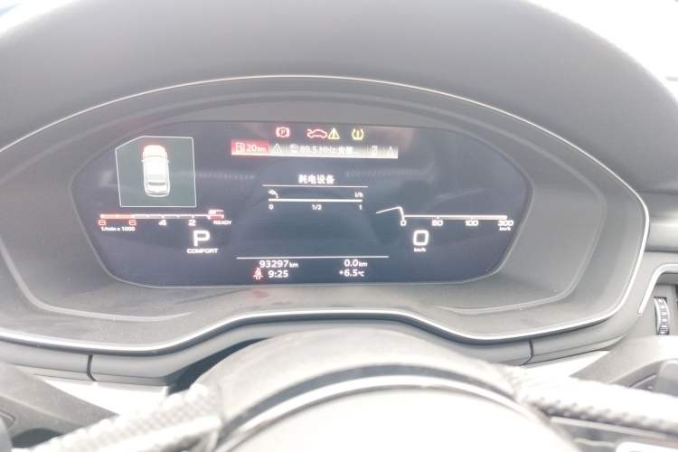 Used Audi A4L 2020 40 TFSI Luxury Dynamic Model
