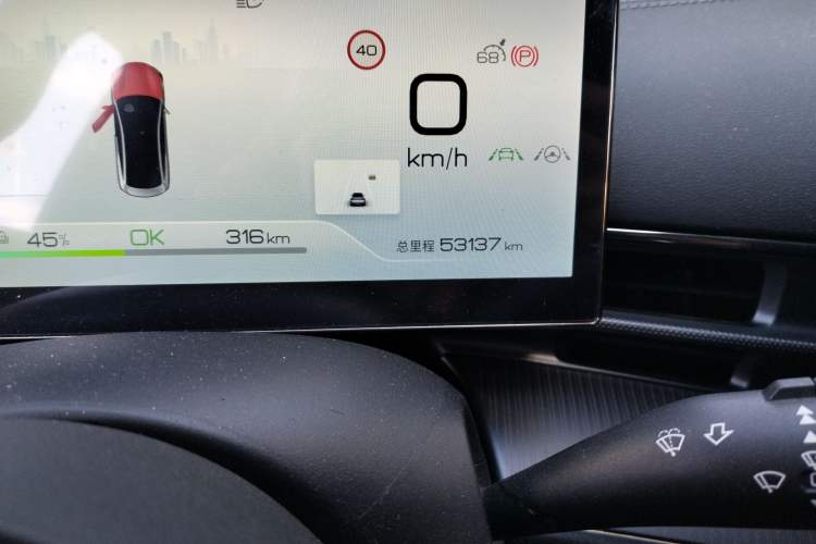 Used BYD Seal 2023 Champion Edition 700km Deluxe Model
