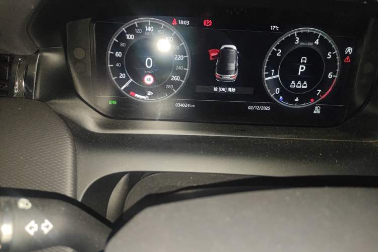 Used Land Rover Discovery Sport 2021 249 PS R-Dynamic S Performance Edition