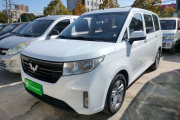 Used Wuling Hongguang PLUS 2019 1.5T Manual Comfort Version 7 Seats