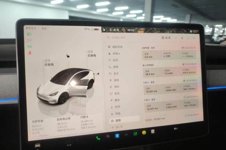 Used Tesla Model Y 2023 Rear-Wheel-Drive Version